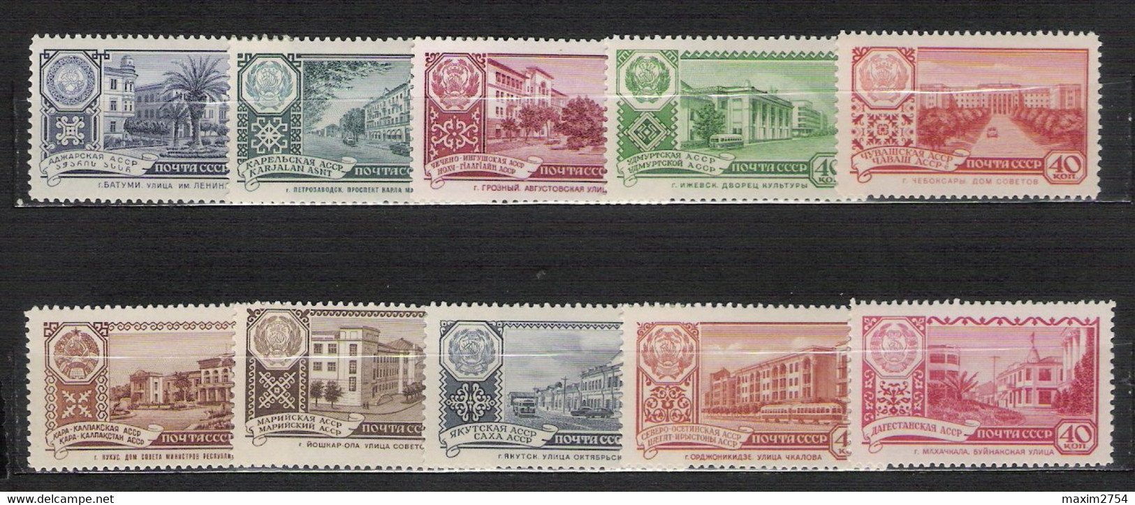 URSS - 1960 - N. 2285/94** (CATALOGO UNIFICATO) - Nuovi