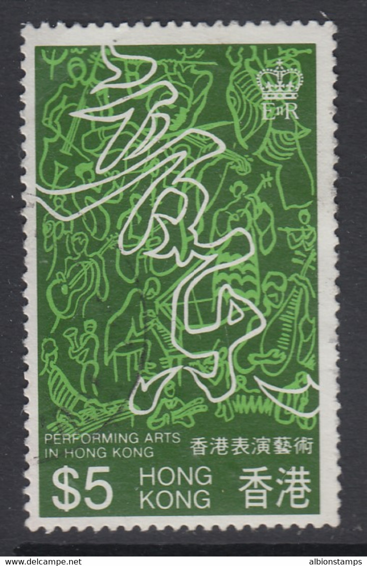 Hong Kong, Sc 410, MNH - Unused Stamps