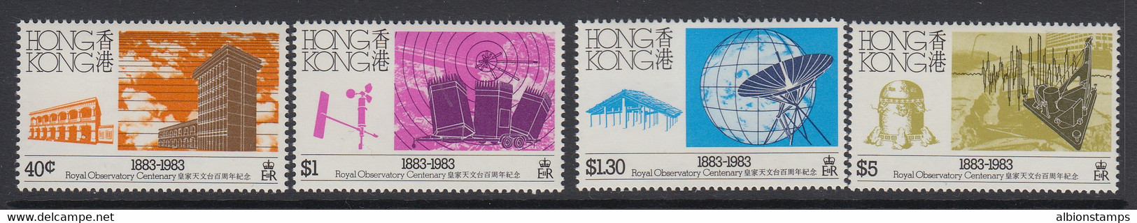 Hong Kong, Sc 419-422, MNH - Nuovi