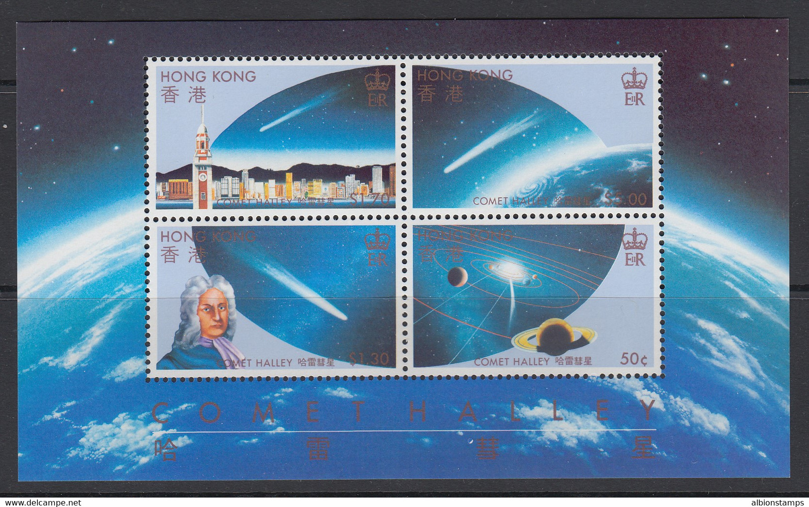 Hong Kong, Sc 464a, MNH Souvenir Sheet - Nuevos