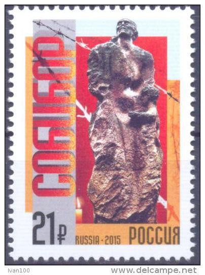 2015. Russia, Revolt In "Sobibor", 1v,  Mint/** - Ungebraucht