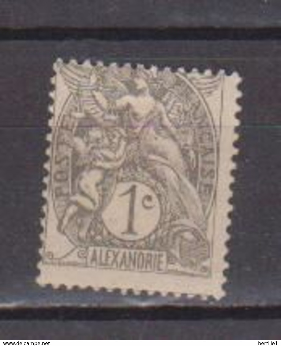 ALEXANDRIE              N°   19  NEUF AVEC CHARNIERES        ( Ch     3/60    ) - Neufs