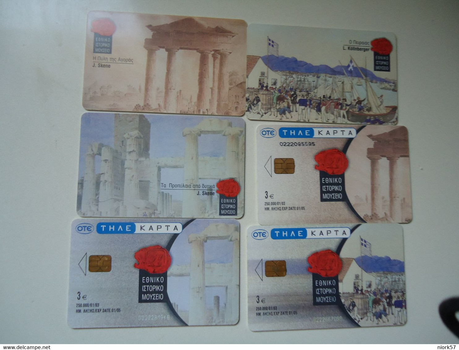 GREECE  USED CARDS SET 3 PAINTING MUSEUM HISTORY - Olympic Games