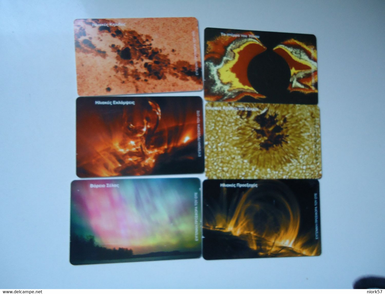 GREECE  USED CARDS SET 6 PLANET   SPACE 2 SCAN - Space