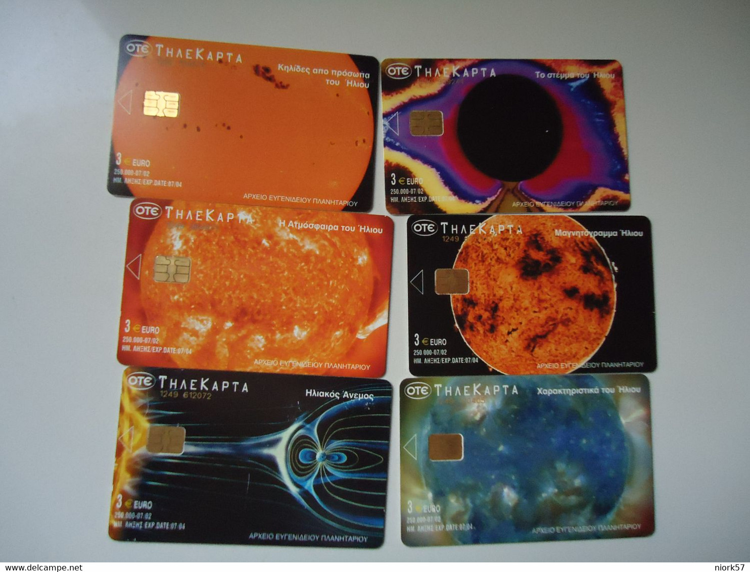 GREECE  USED CARDS SET 6 PLANET   SPACE 2 SCAN - Spazio