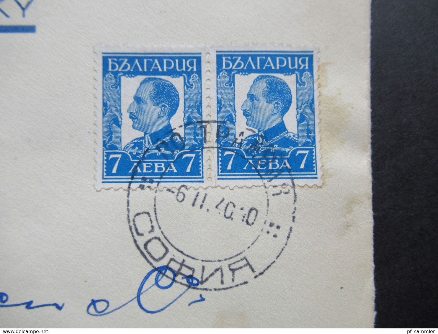 Bulgarien 1940 Luftpost Einschreiben  OKW Zensur /Mehrfachzensur / Zensurstereifen Geöffnet Stp. HH Einschreibzustellung - Storia Postale