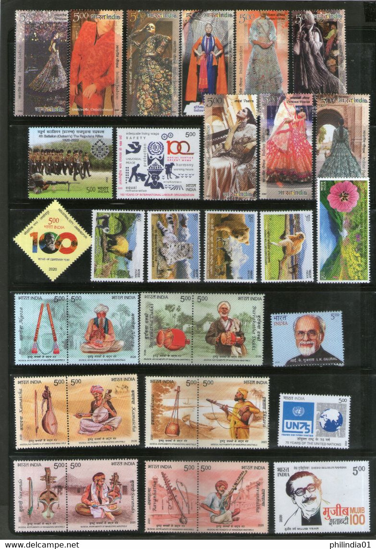 India 2020 Year Pack Of 55 Stamps On Mahatma Gandhi COVID-19 Fashion Textile UNESCO Architecture Music Wildlife MNH - Années Complètes