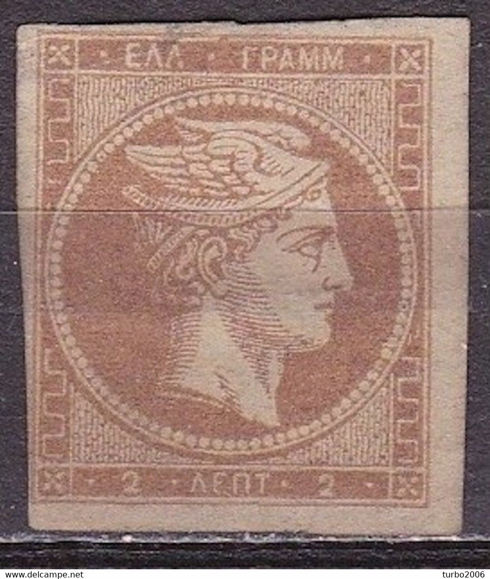 GREECE 1880-86 Large Hermes Head Athens Issue On Cream Paper 2 L Grey Bistre Vl. 68 (*) / H 54 A (*) - Ungebraucht