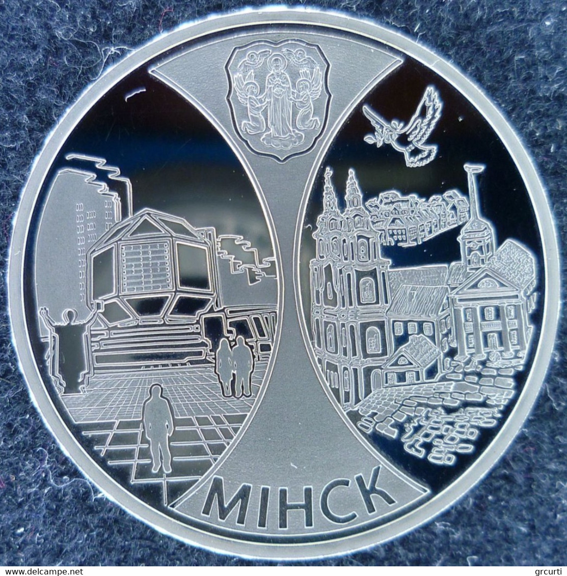 Belarus - 1 Rouble 2008 - Minsk - KM# 310 - Belarus