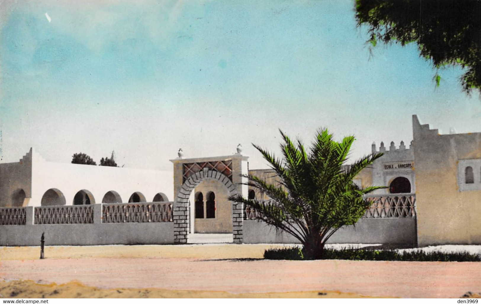 Algérie - OUARGLA - Ecole De Garçons - Collection Bouafia Ali Ben Seddik - Ouargla