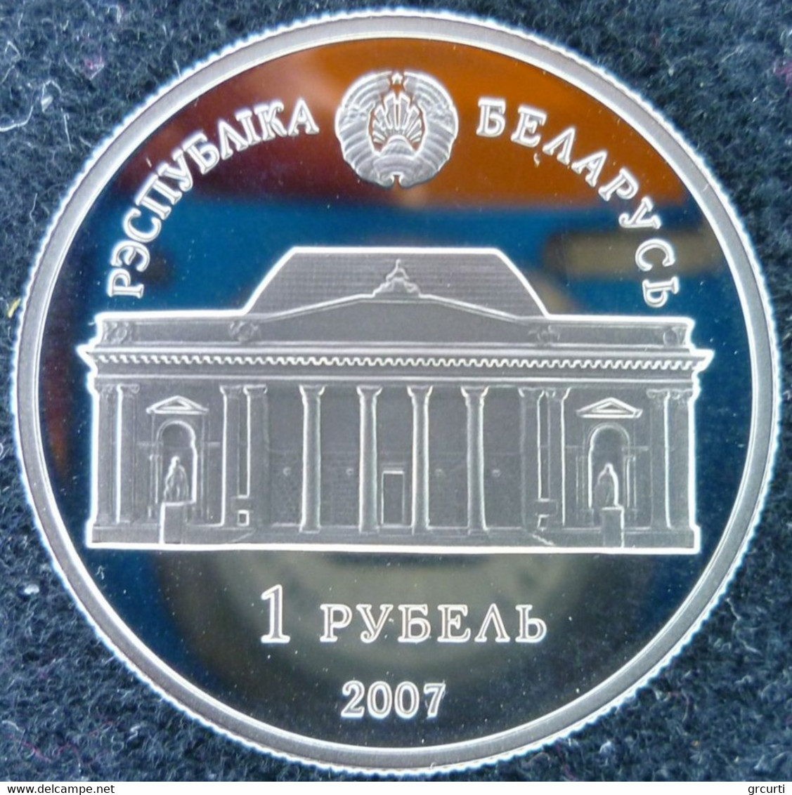 Belarus - 1 Rouble 2007 - A. Aladawa - KM# 302 - Bielorussia