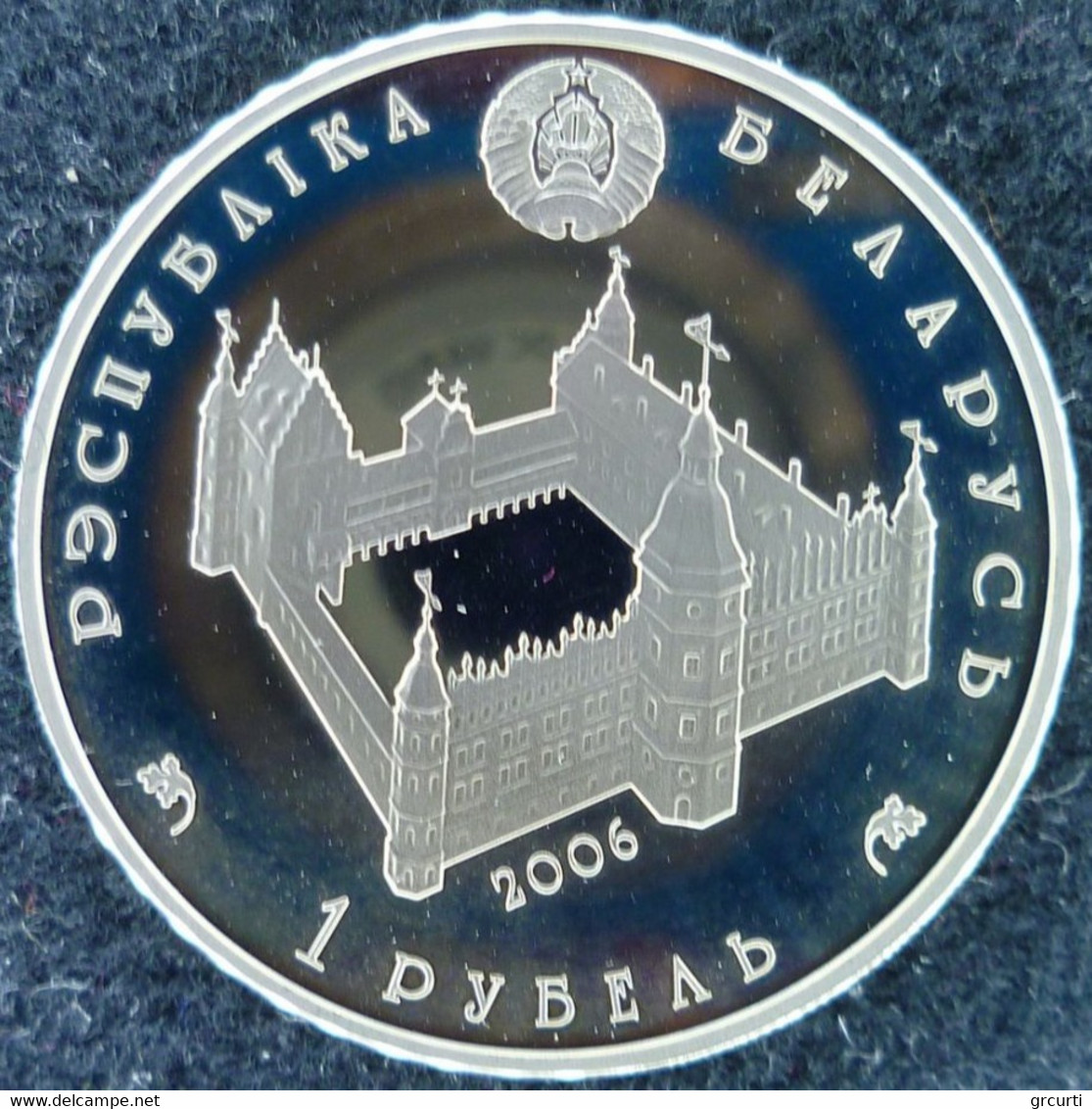 Belarus - 1 Rouble 2006 - Sophia Of Galshany 600th Anniversary - KM# 138 - Belarús