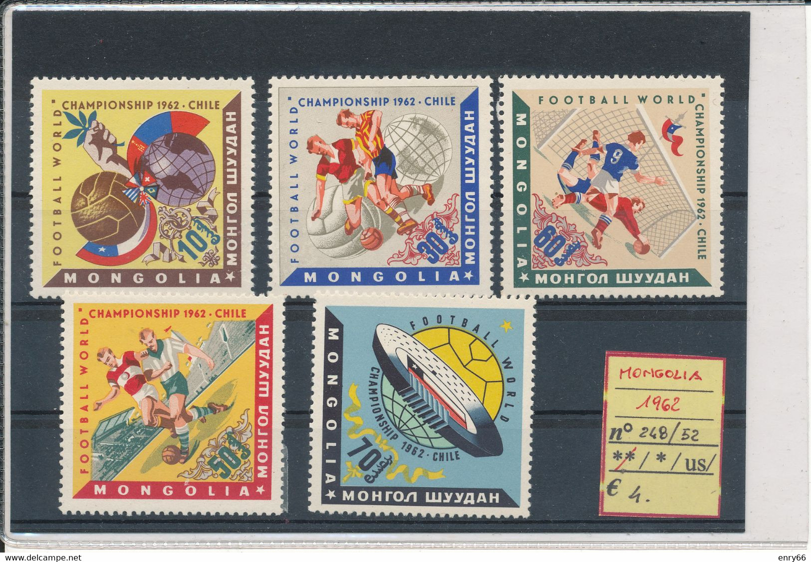 MONGOLIA- 1962 N° 248/52 MNH - 1962 – Chili