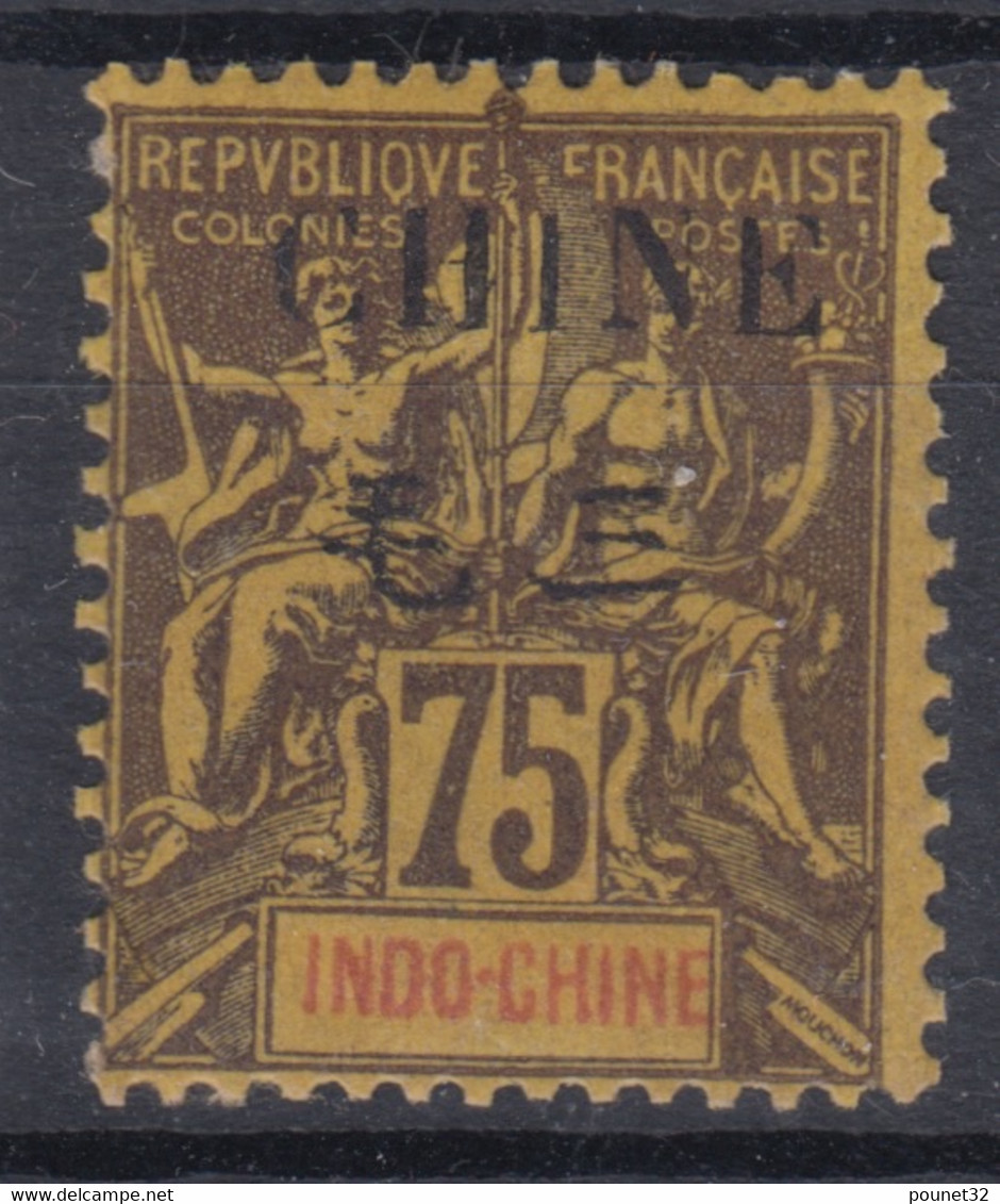 CHINE : TYPE GROUPE 75c SURCHARGE C MAIGRE N° 60 NEUF * GOMME AVEC CHARNIERE - Unused Stamps