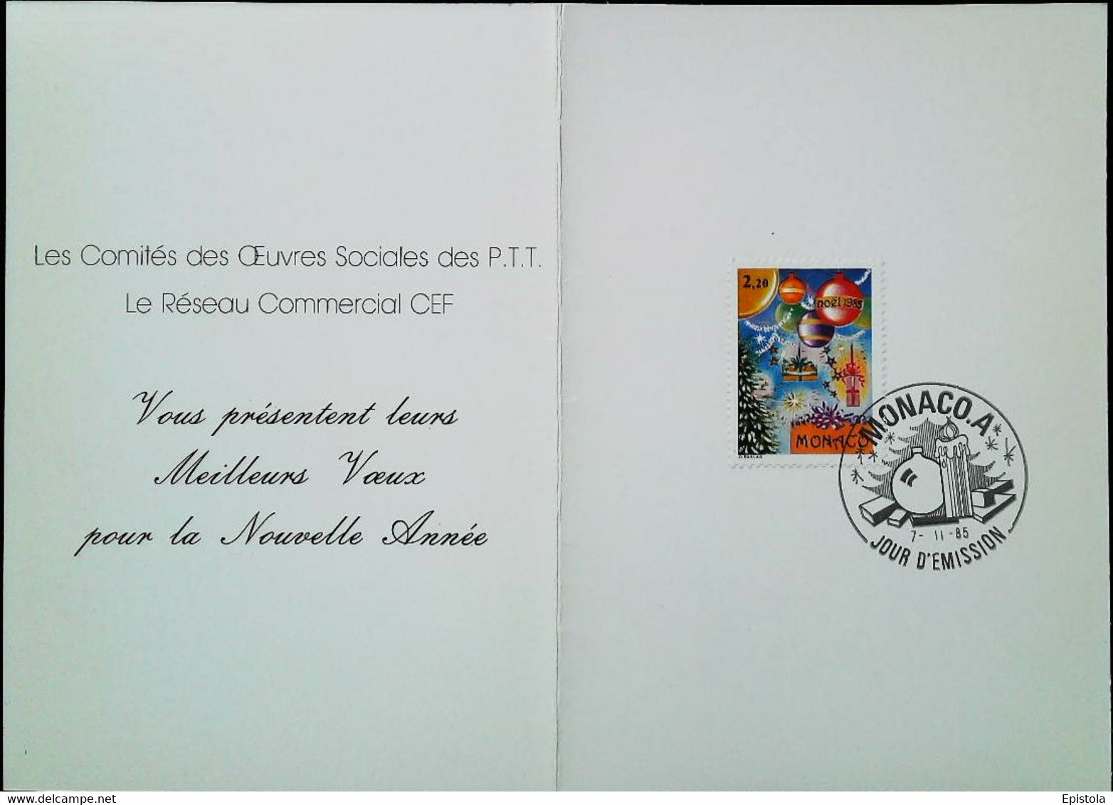 ► = Noël 1985 Et Meilleurs Voeux 1986 Monaco Encart Double 1er Jour D'émission 7.11.85 N°1500 Comité Oeuvres Sociales PT - Franking Machines (EMA)
