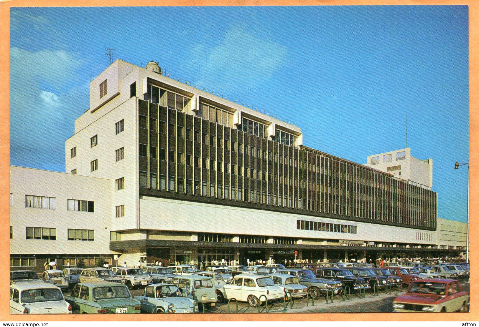 Hiroshima Japan Old Postcard - Hiroshima