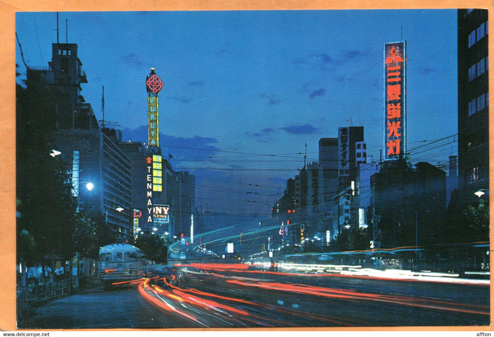 Hiroshima Japan Old Postcard - Hiroshima