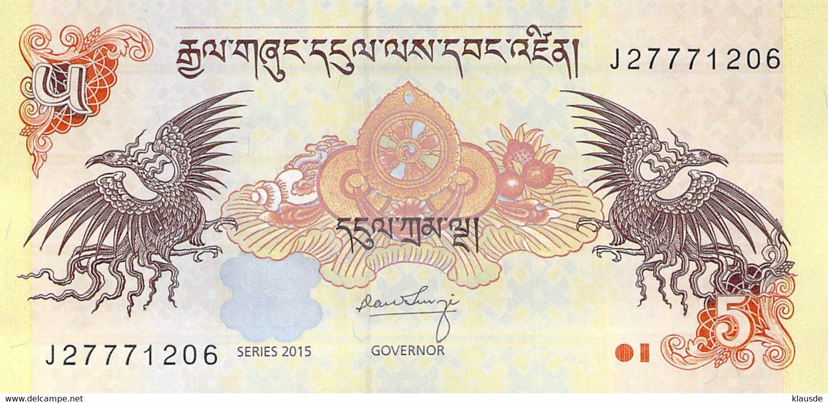 Bank Of Bhutan 5 Ngultrum Geldschein / 2015 / Bhutan/UNC - Bhutan