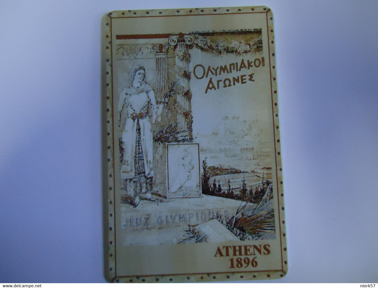 OLYMPIC GAMES PREPAID CARDS  1896 ATHENS TIR  2000   2 SCAN - Olympische Spiele