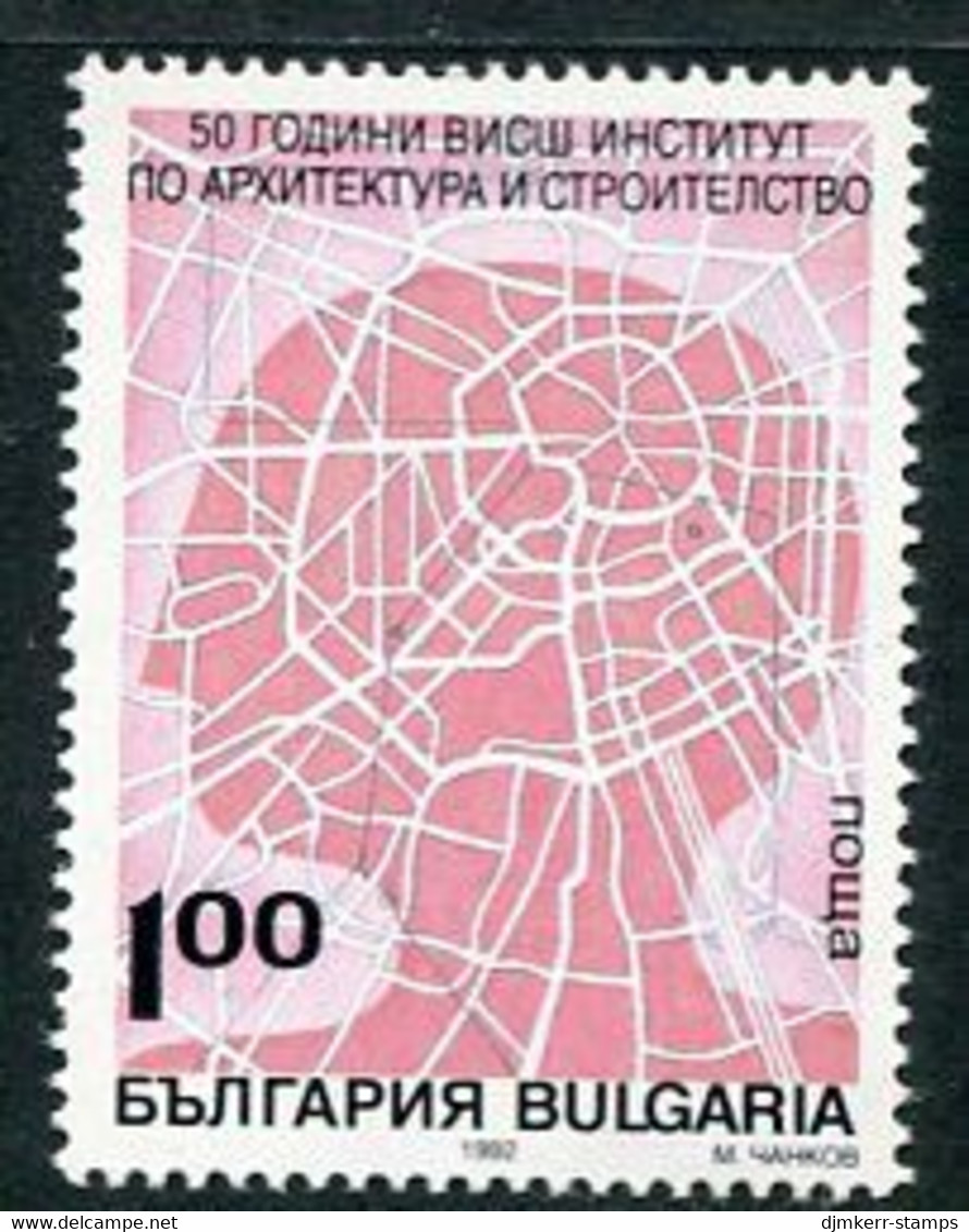 BULGARIA 1992 Architecture Institute MNH / **.  Michel 4000 - Unused Stamps