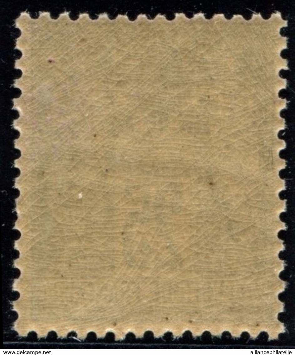 Lot N°L46 France N°97 Neuf ** Luxe - 1876-1898 Sage (Type II)