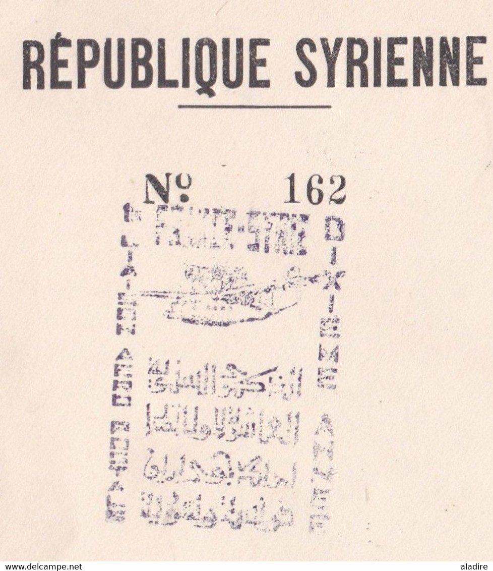 1938 - Enveloppe Numérotée Par Avion Recommandée De Damas, Syrie Vers Paris, France - 10e Anniv 1e Liaison Postale - Lettres & Documents