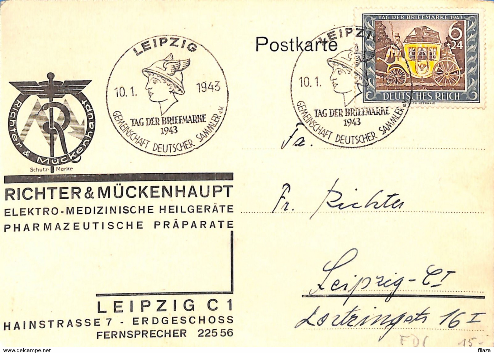 Allemagne Reich 1943  Lettre De Leipzig  (G0499) - Other & Unclassified