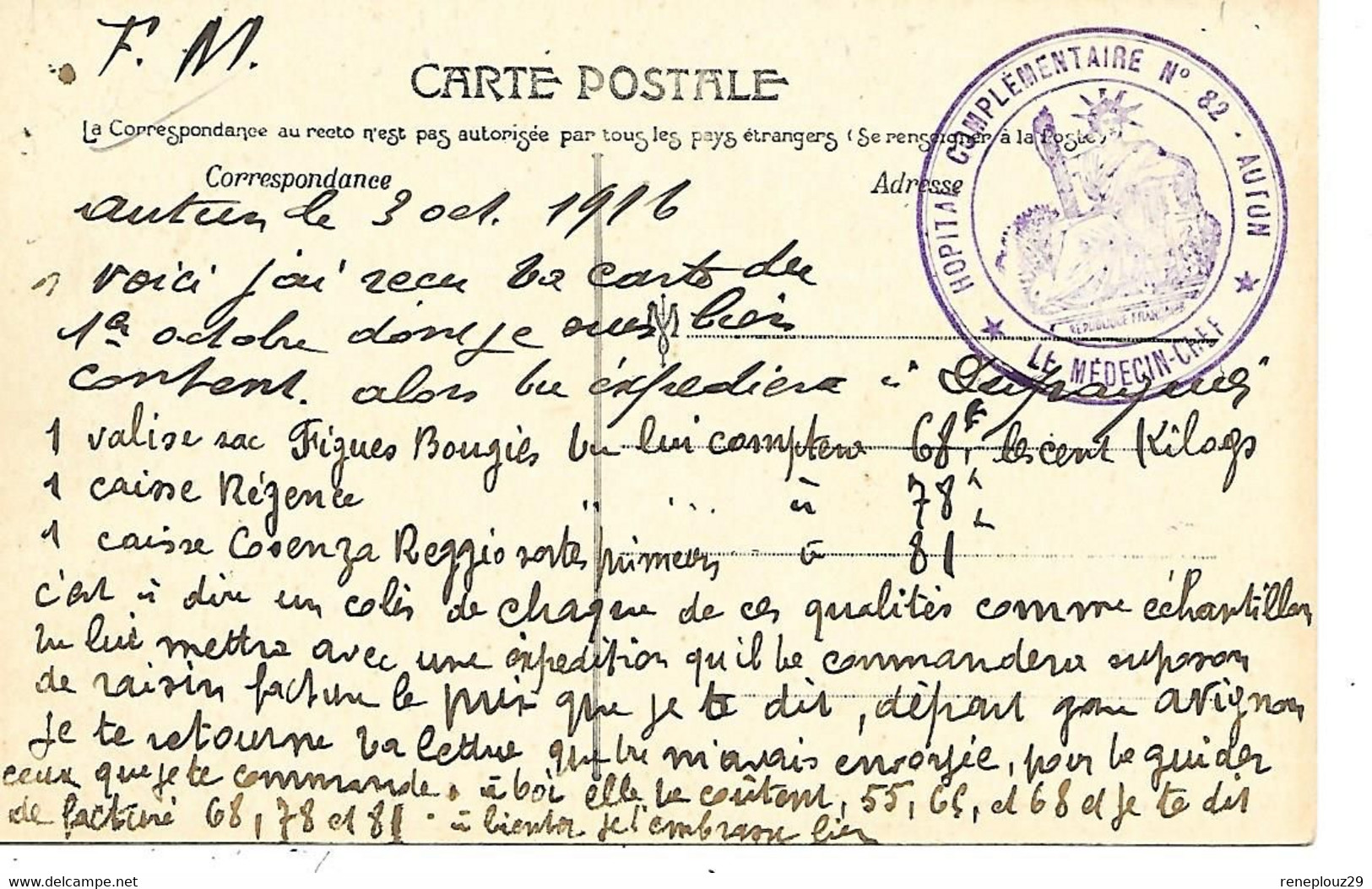 71-cachet Hôpital Comp. N°82 Autun Sur CP De Roussillon En 1916 - WW I