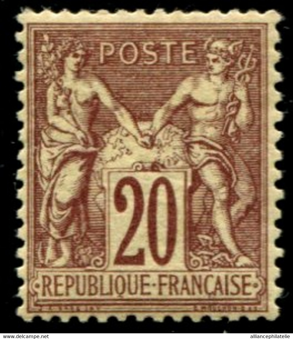 Lot N°C478 France N°67  Neuf * Qualité TB - 1876-1878 Sage (Type I)