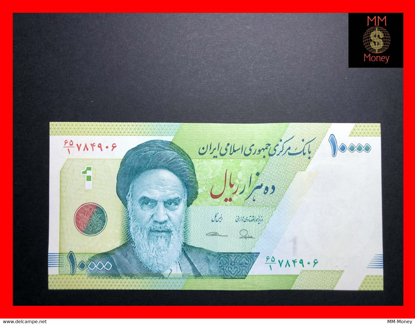 IRAN 10.000 10000 Rials  2017  P. 159 A  UNC - Iran