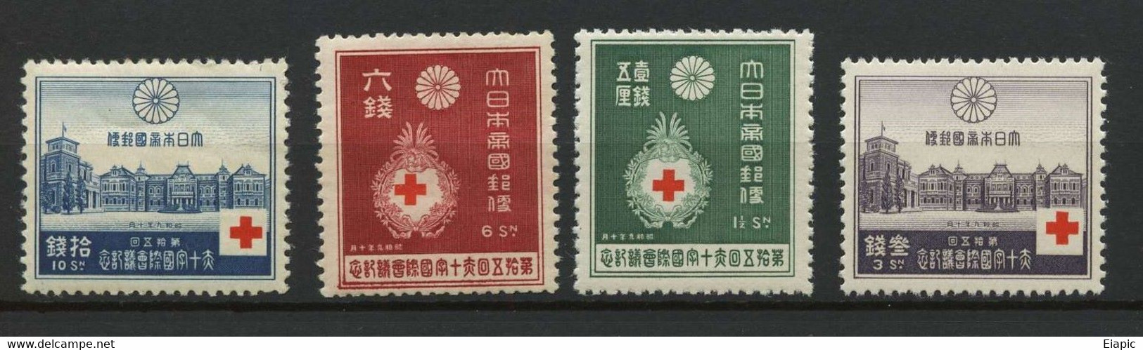 1934 JAPAN - JSDA Cat. N.57/60 - Yvert Cat. N.218/21 Red Cross 4 Values MNH - Unused Stamps