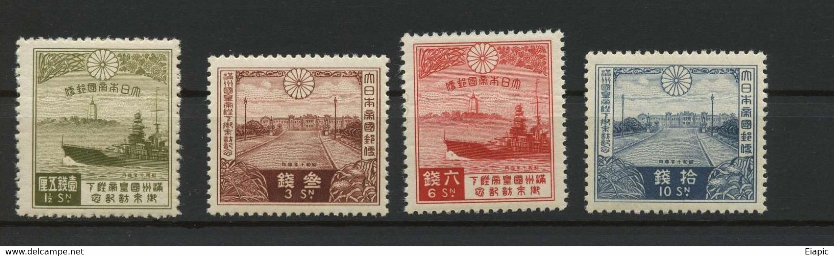 1935 JAPAN JSDA Cat N.61/64 - Yvert Cat. N.222/25 SHIPS 4 Values MNH - Neufs