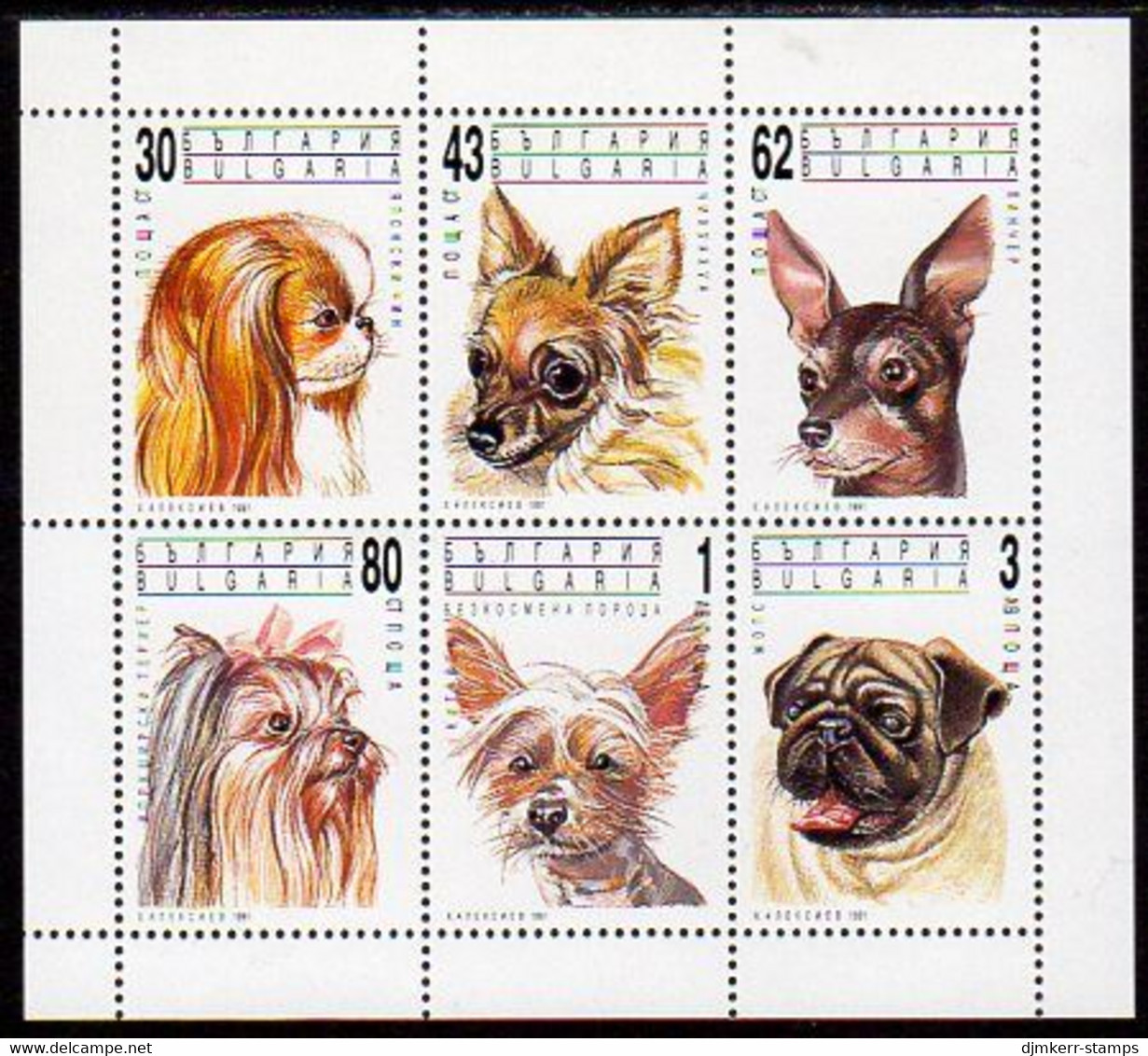 BULGARIA 1991 Dogs Sheetlet MNH / **.  Michel 3929-34 Kb - Blocks & Kleinbögen