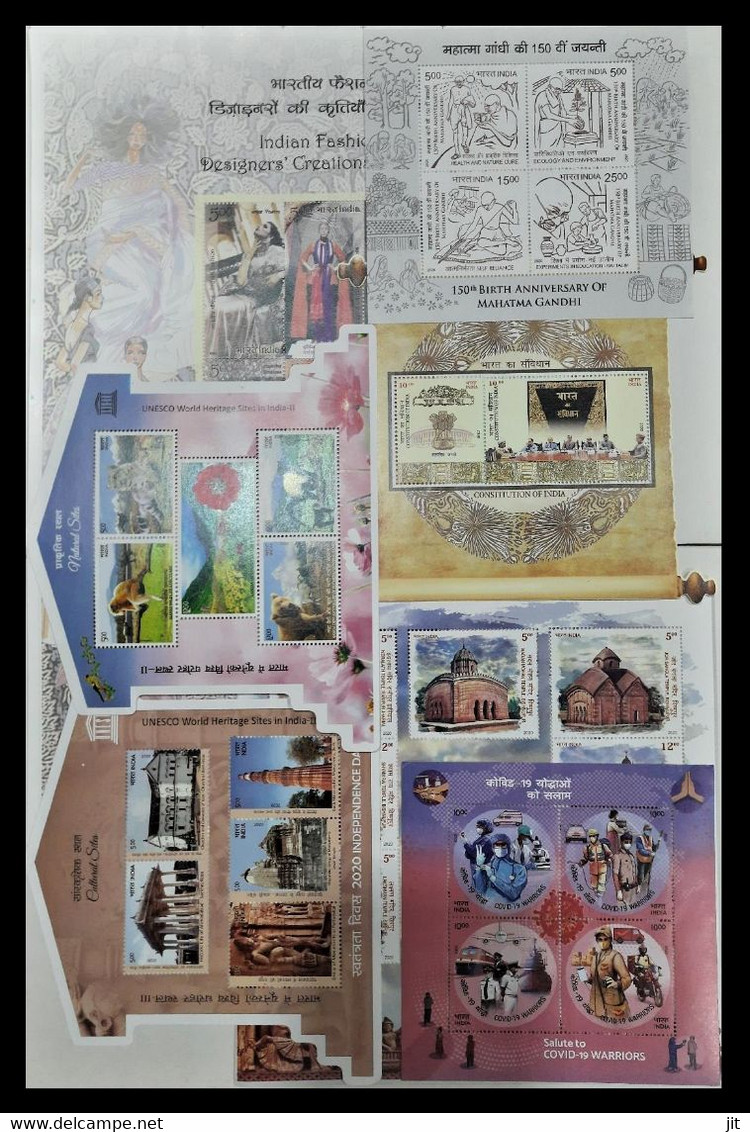 INDIA 2020 STAMP YEAR PACK OF MINIATURE SHEETS , 07 DIFFERENT   . MNH - Annate Complete