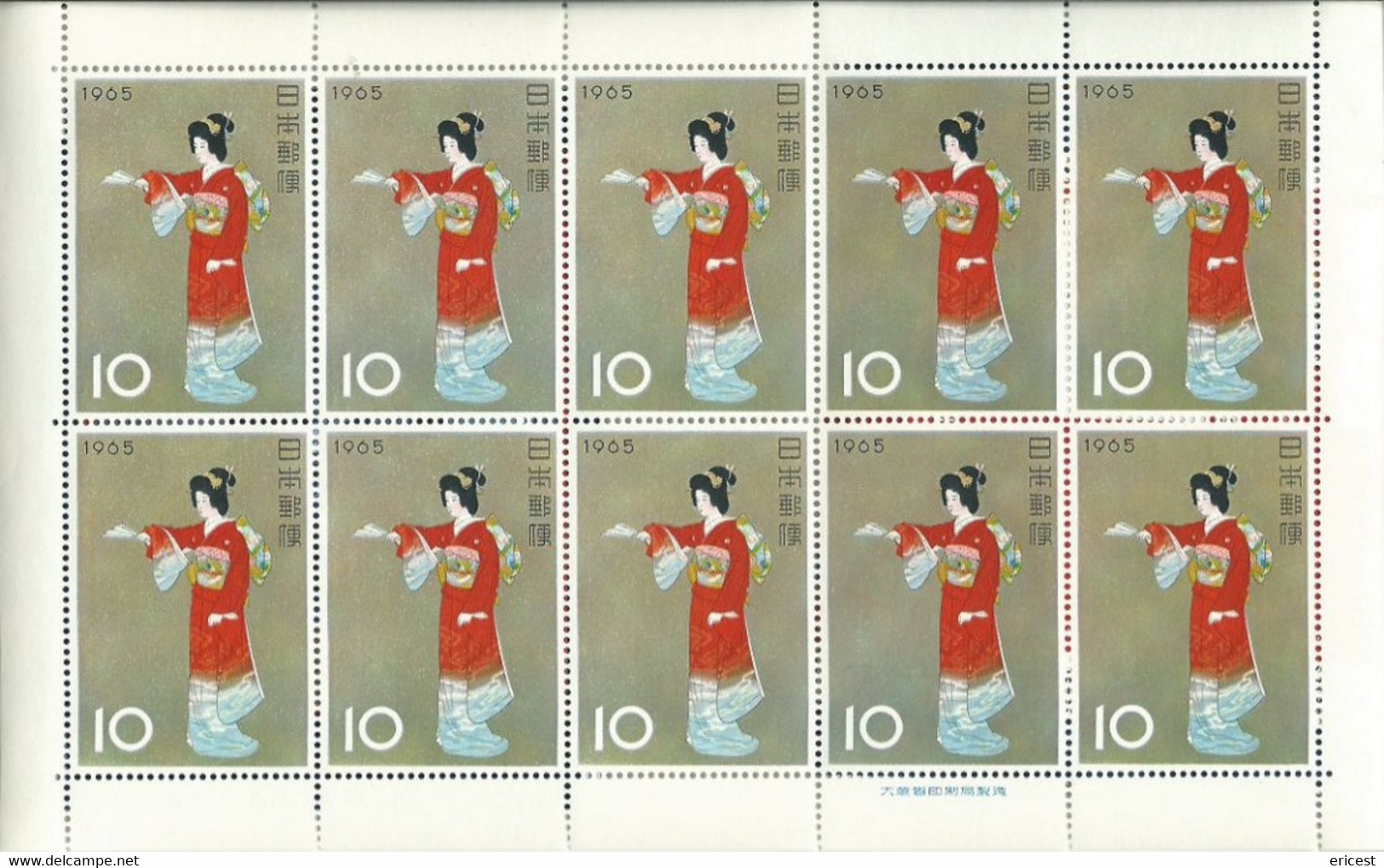 PLANCHE 10 TIMBRES JAPON 1965 (YT N° 799) NEUF - Autres & Non Classés