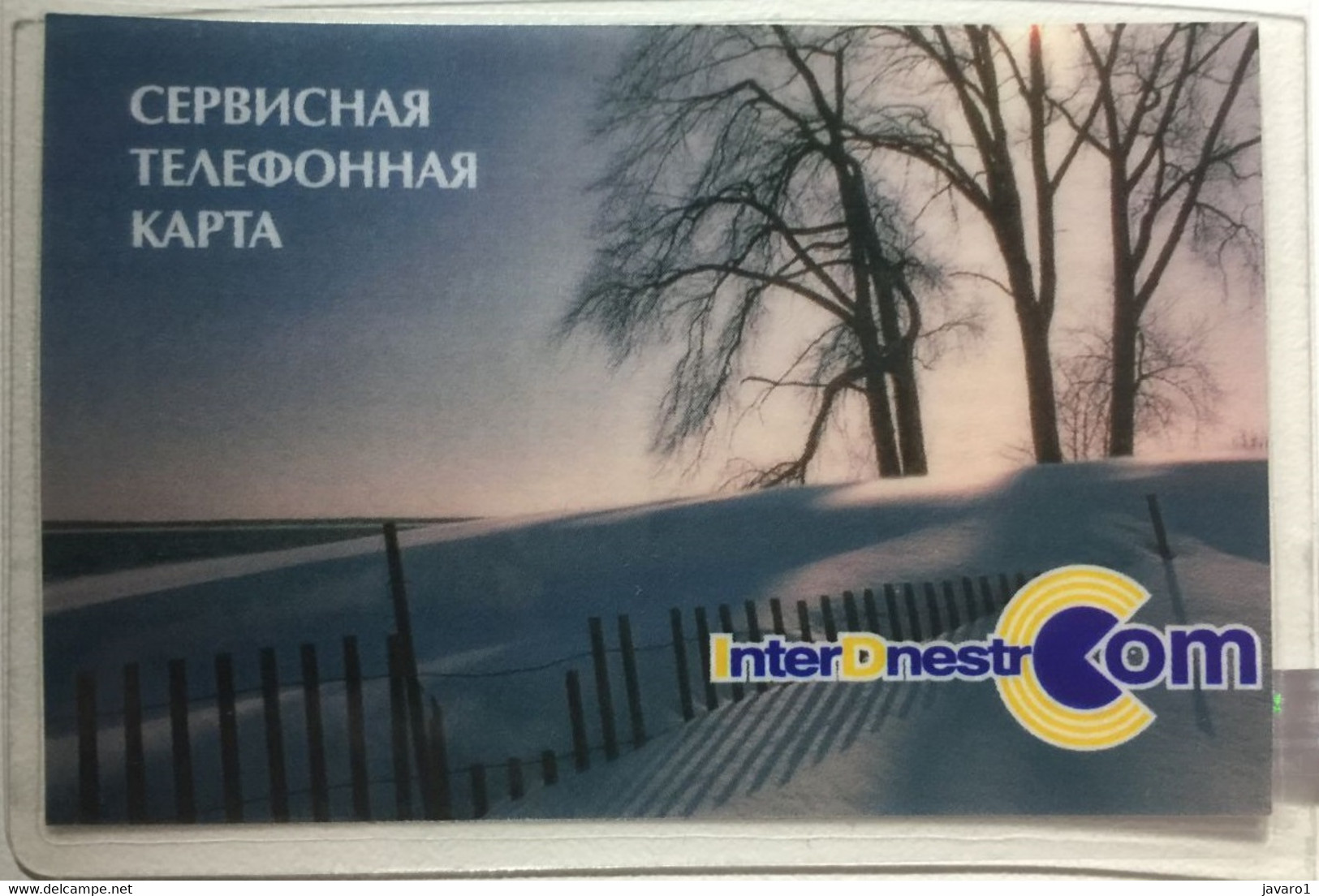 TIRASPOL : TI004 3u Winter Scene Tree MINT - Moldavië