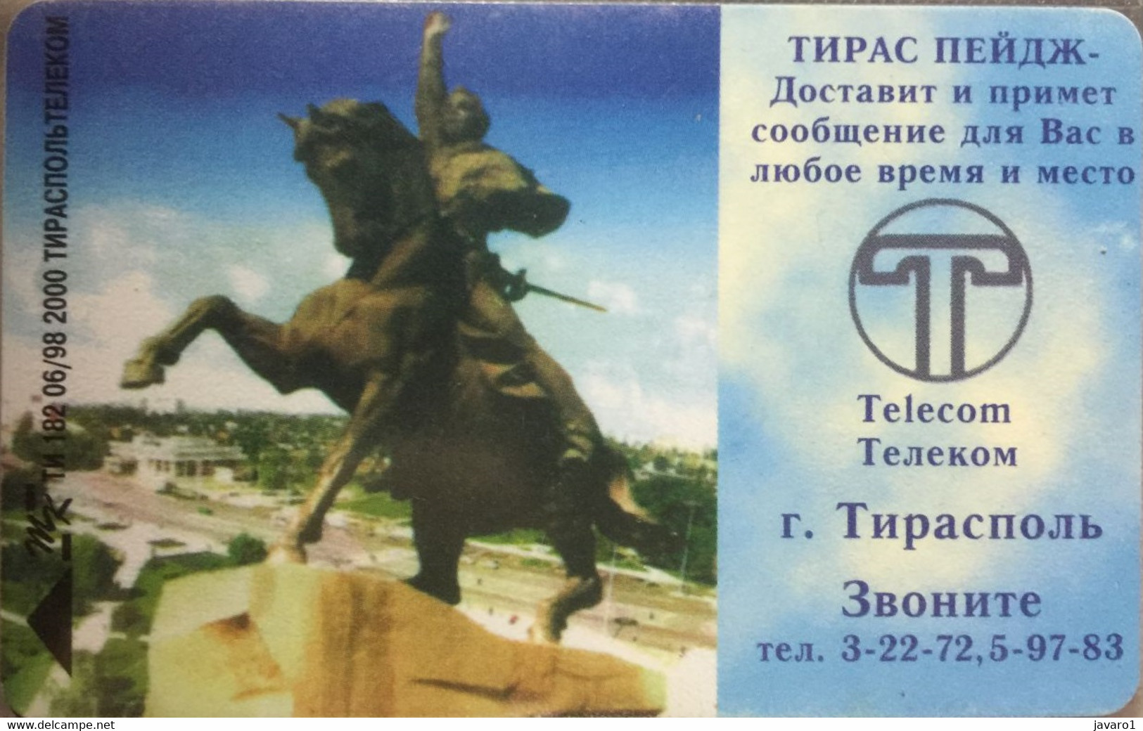TIRASPOL : TB05T RED 480m. Statue BLUE Rev. RED TN182 CM: Thomson USED - Moldavie