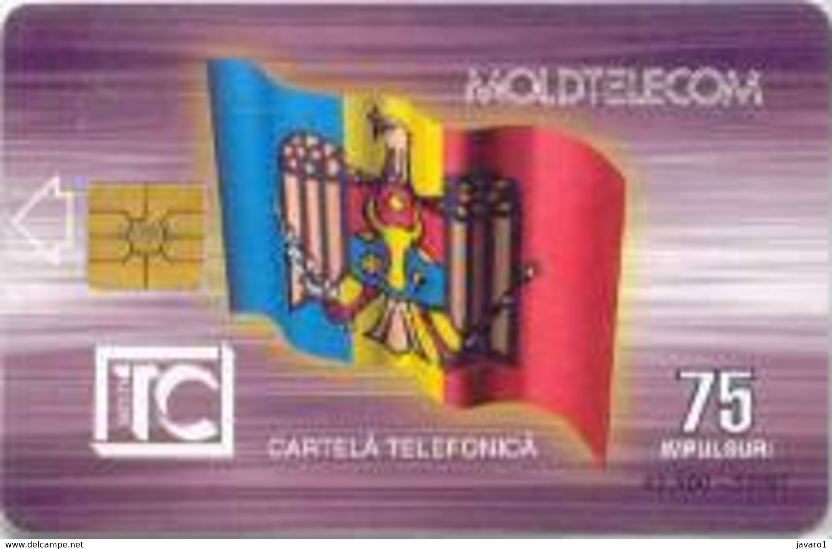 MOLDAVIA : 02 75u MINISTERUL PTT 09/94 MINT - Moldavia