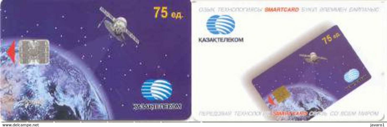 KAZACHSTAN : KAZ-C02C 75u Spaceship + Earth (blue) USED - Kazachstan