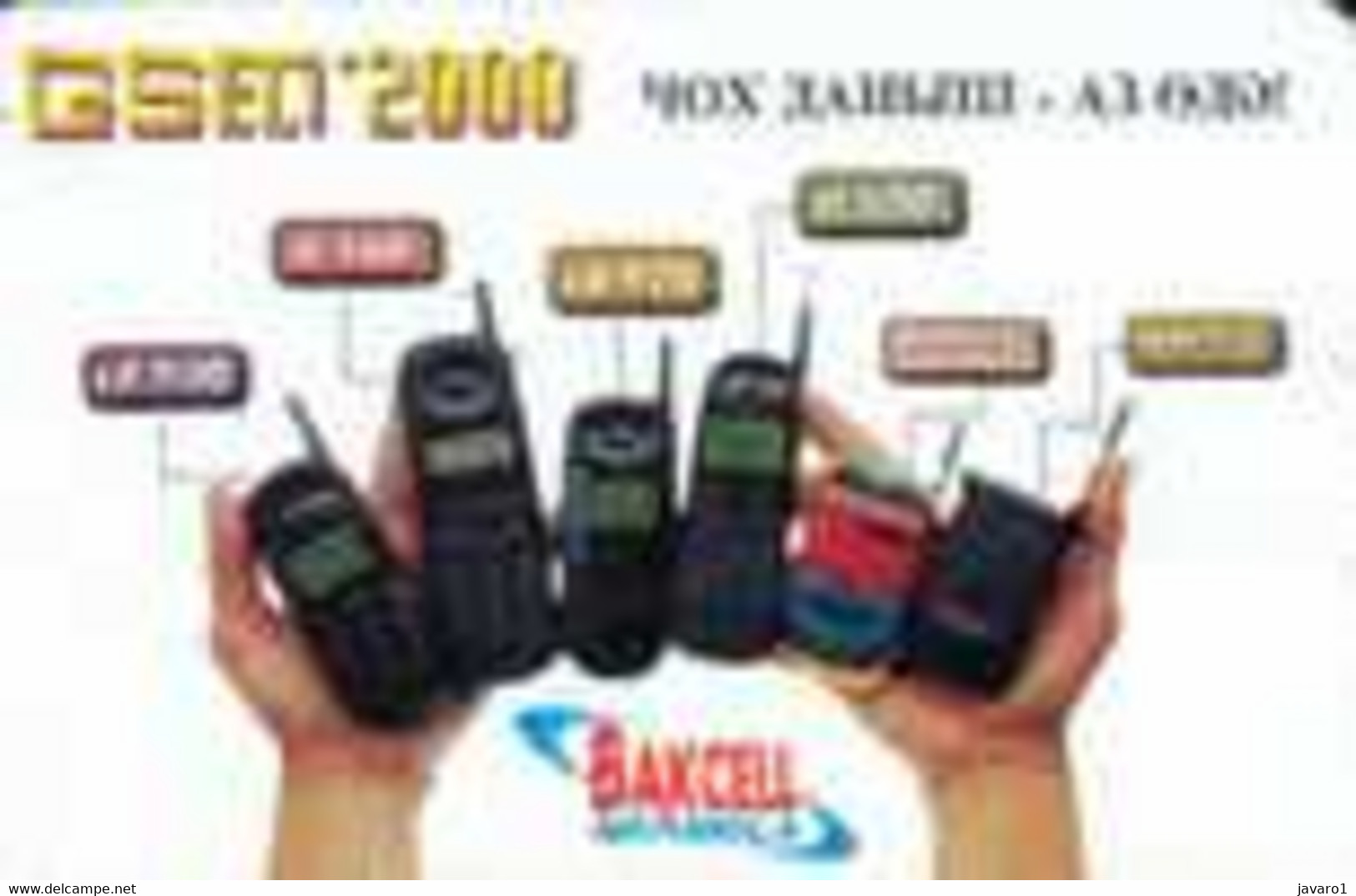 AZERBAIDJAN : AZEC04 140u TV Radio Tower - BAKCELL Motorola Phones USED - Azerbaiyan