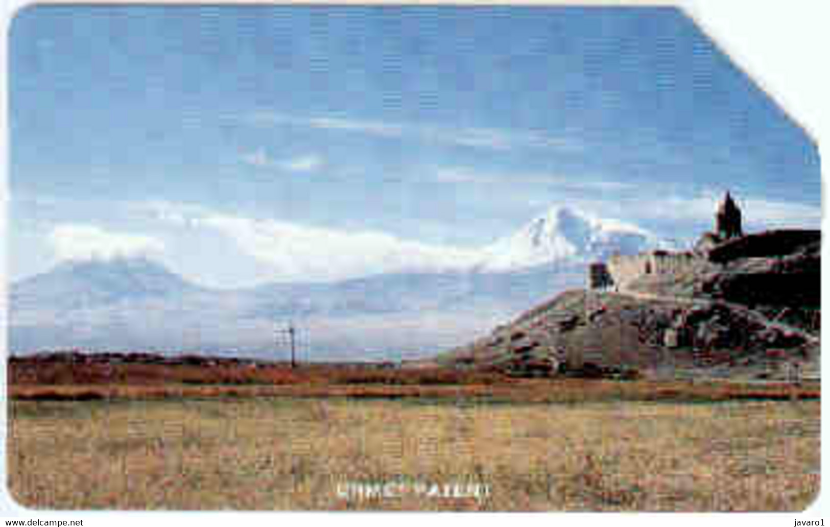 ARMENIA : ARMMU04 50u Ararat Valley  (5mm Strip) USED - Arménie