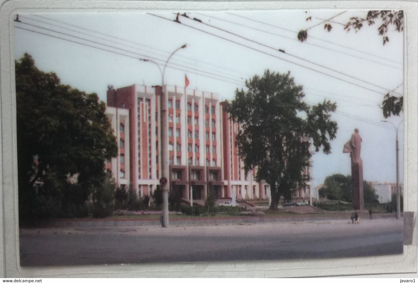 TIRASPOL : TI014 3u Government Building MINT - Moldavie