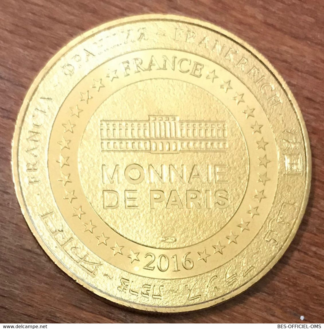 25 MONTBÉLIARD FORT DU MONT BART MÉDAILLE SOUVENIR MONNAIE DE PARIS 2016 JETON TOURISTIQUE MEDALS COINS TOKENS - 2015