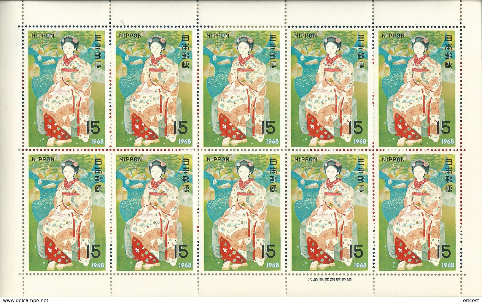 PLANCHE 10 TIMBRES JAPON 1968 (YT N° 899) NEUF - Otros & Sin Clasificación