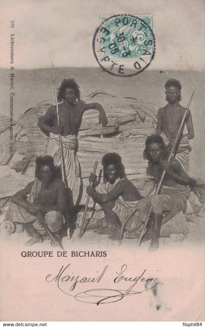 EGYPTE - PORT-SAID - TYPE BLANC - DU 30-3-1906 - CARTE POUR MARSEILLE - GROUPE DE BICHARIS. - Storia Postale