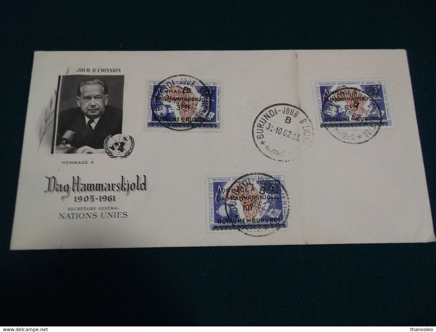 Burundi 1962 Dag Hammarskjold FDC VF - Covers & Documents