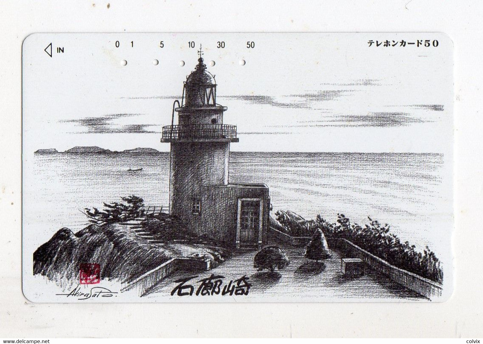 JAPON TELECARTE PHARE PEINTURE DE AKIRA SATO - Lighthouses