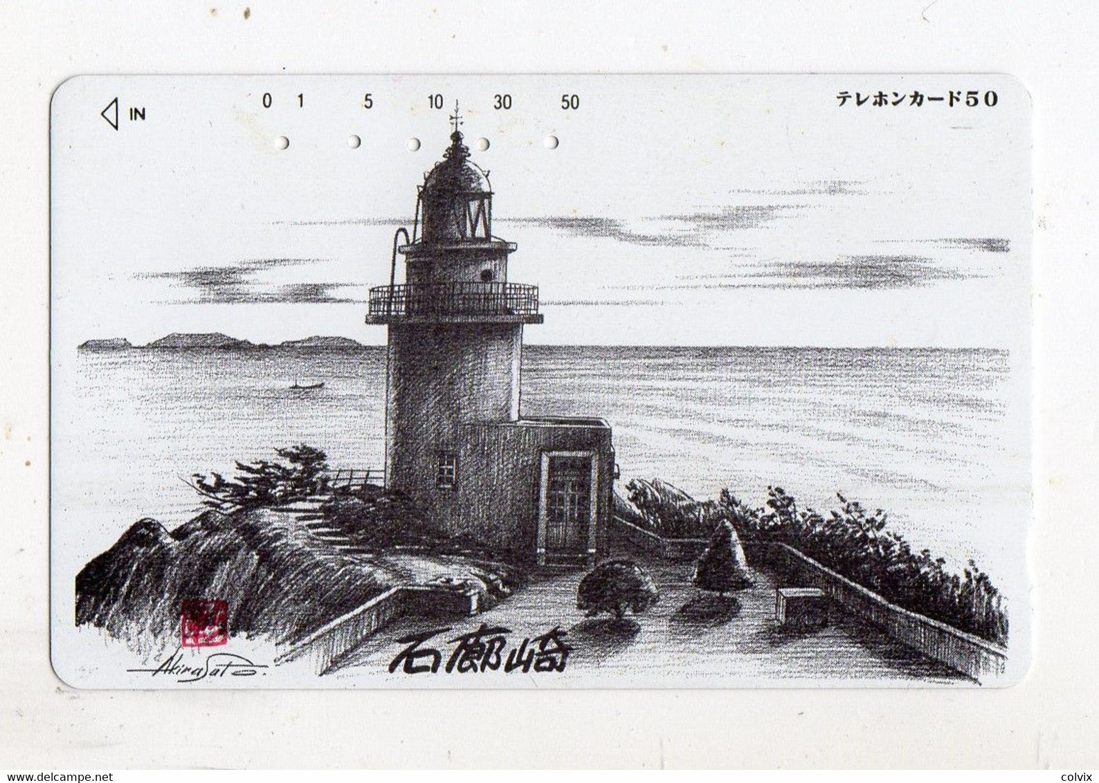 JAPON TELECARTE PHARE PEINTURE DE AKIRA SATO - Phares