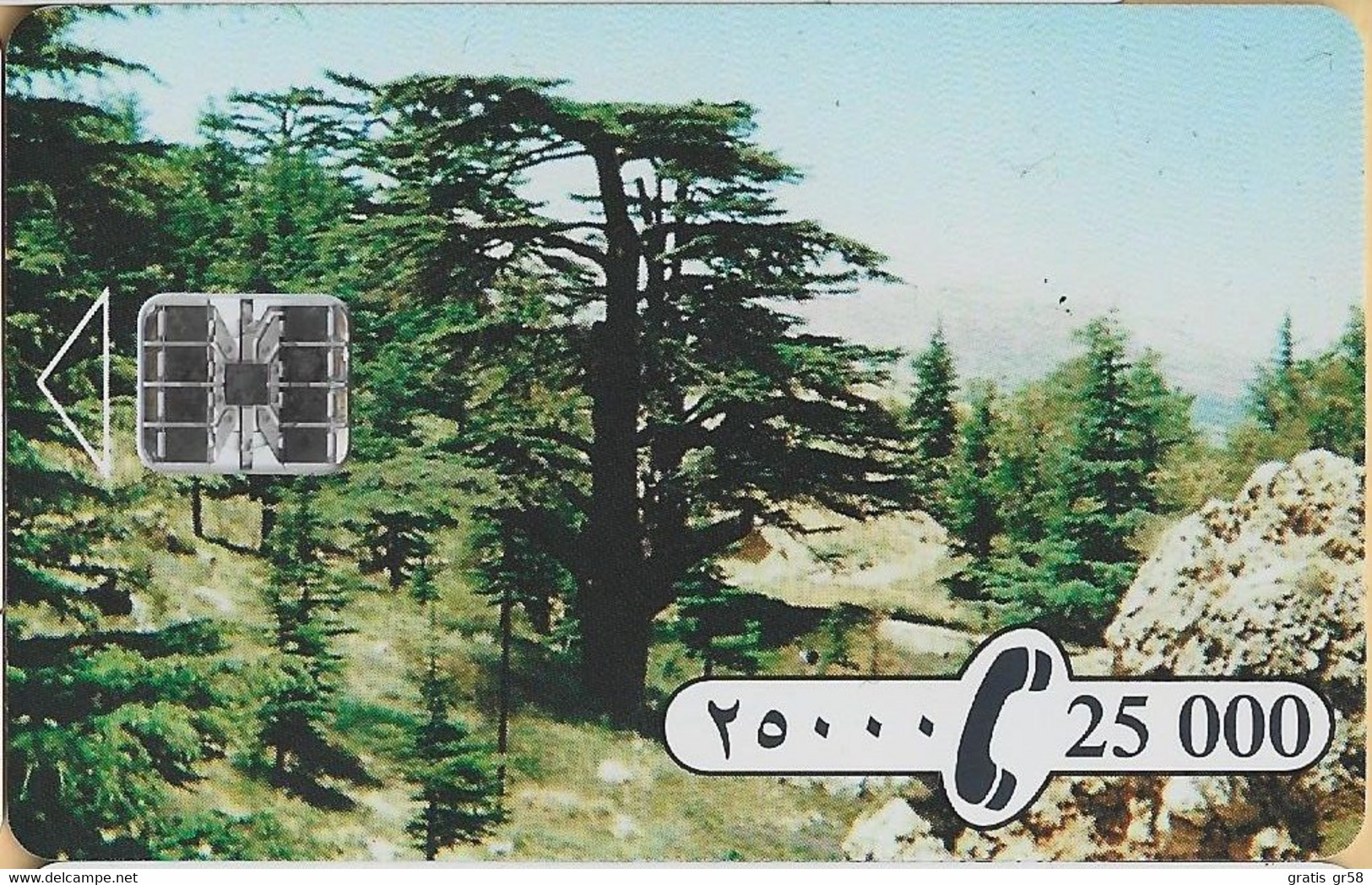 Lebanon - SOD-0005B, Sodetel, Cedar Tree, Landscapes, 25,000 ل.ل, Used As Scan - Liban