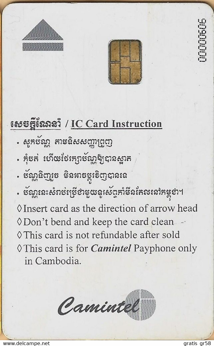 Cambodia -  Camintel, Bayon Gate, Elephants, Gates, 3 $, Used As Scan - Cambodia